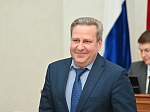 41-я сессия Алтайского краевого Законодательного Собрания